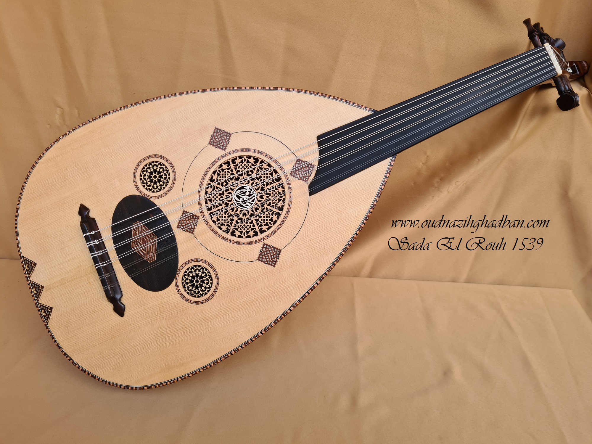 Nazih cheap ghadban oud